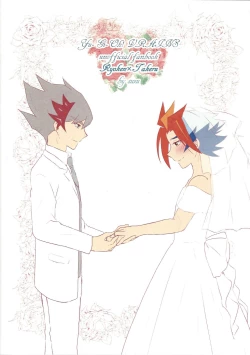 Page 57 of RyoTake Log Hon