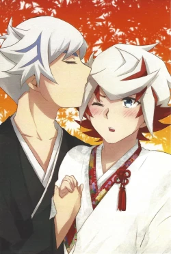 Page 58 of RyoTake Log Hon