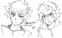 Page 59 of RyoTake Log Hon