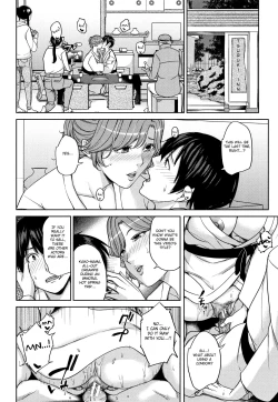 Page 167 of Kanojo no Mama to Deaikei de