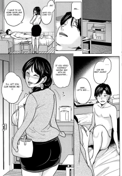 Page 32 of Kanojo no Mama to Deaikei de
