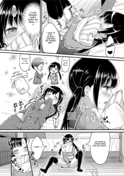 Page 116 of Hatsukoi Ecchi - First love H.