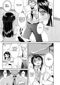 Page 139 of Hatsukoi Ecchi - First love H.