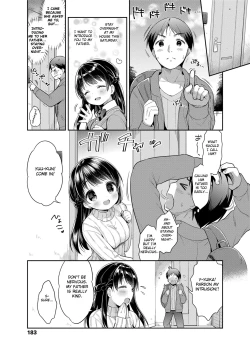 Page 185 of Hatsukoi Ecchi - First love H.