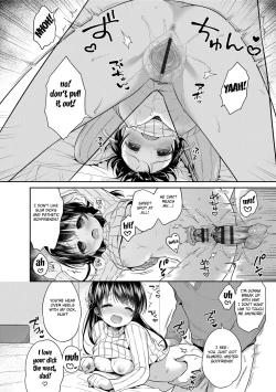 Page 200 of Hatsukoi Ecchi - First love H.