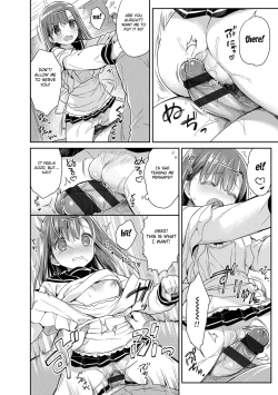 Page 20 of Hatsukoi Ecchi - First love H.