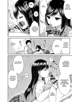 Page 80 of Hatsukoi Ecchi - First love H.