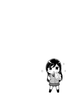 Page 92 of Hatsukoi Ecchi - First love H.