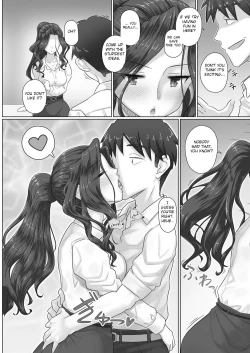 Page 57 of Ki no Tsuyoi Onna JoushiMatome