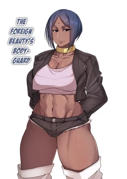 Page 206 of Nekura Megane ♀ | The Creepy Glasses Girl