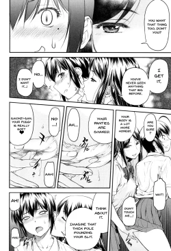 Page 111 of Kaname Date Jou Ch. 1-7