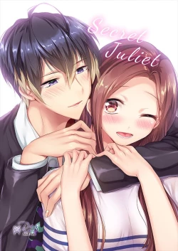 Page 1 of Secret Juliet