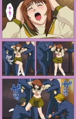 Page 142 of BAD END kanzenhan