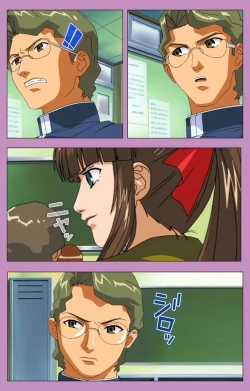 Page 86 of BAD END kanzenhan