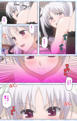 Page 169 of Ojou-sama Yomeiri Kousou Kanzenhan