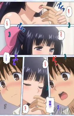 Page 62 of Ojou-sama Yomeiri Kousou Kanzenhan