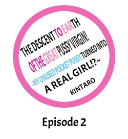 Page 11 of The Descent to Earth of The Great Pussy Virgin Ch. 1-6