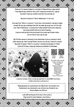 Page 21 of Noja Loli Babaa Kitsune-sama Double Paizuri