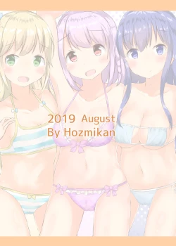 Page 24 of Ongeki no H na Hon