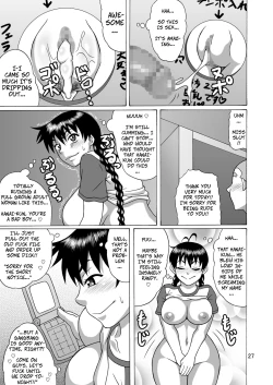 Page 26 of Kantoku wa Luckyhole | Coach's LuckyHole