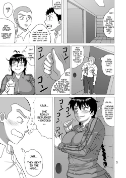 Page 4 of Kantoku wa Luckyhole | Coach's LuckyHole
