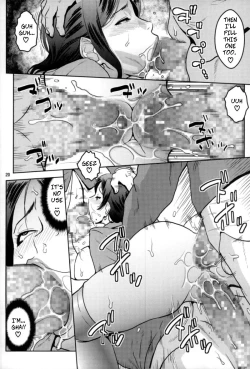 Page 19 of Bijin Onna Joushi o Yaru! 2 | Violating A Beautiful Female Boss 2