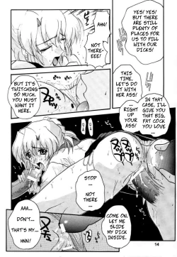 Page 13 of AIka Dynamic