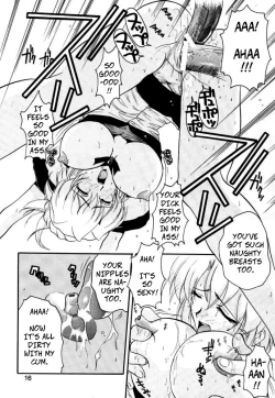 Page 15 of AIka Dynamic