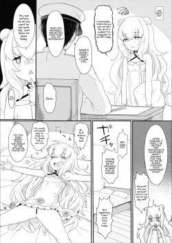 Page 14 of Le Malin-chan wa Sabori Jouzu? + Omake