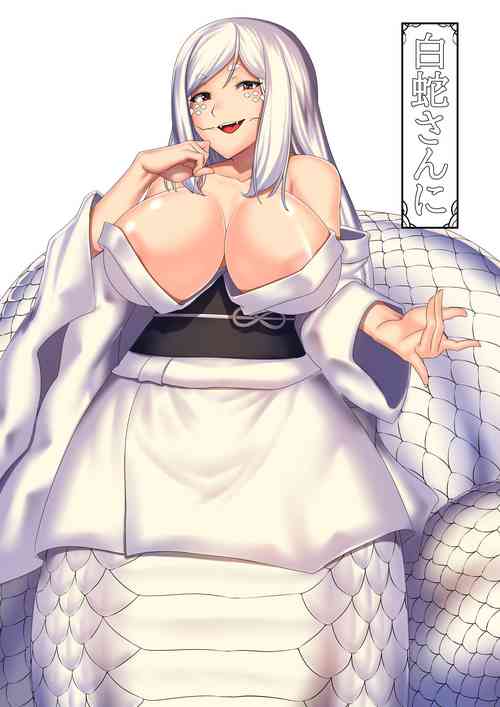 [Touyu Okiba (Kari) (Hoshino Yuuto)] Shirohebi-san ni