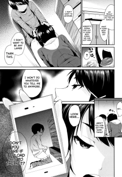 Page 15 of Onee2