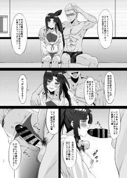 Page 10 of FDO Fate/Dosukebe Order VOL. 2.5
