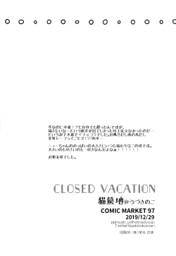Page 28 of CLOSED VACATION