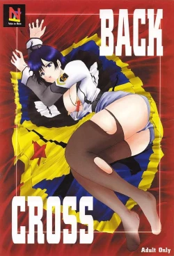 Page 1 of BACK CROSS