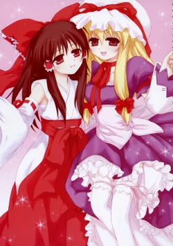 Page 2 of Kekkai Shoujo