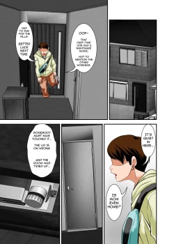 Page 8 of Kaa-san ga Kossori Ore no Biyaku o Nonde Katte ni Hatsujou Shita Sugata ga Ero Kattanode | My Mom Snuck In, Drank My Love Potion Without Asking, Went Into Horny Mode, and the Sheer Sexiness Led To...