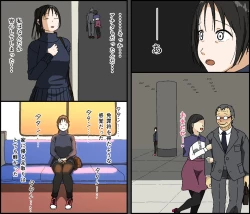 Page 36 of Gobusata Kurokami Kyonyuu Hitozuma 36-sai ga Chitsunai de Wazuka ni Oboete ita Otto no Penis o Toshishita Ikemen ni Uwagaki sareru Berochuu Furin Sex