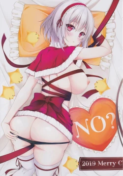 Page 14 of MAzur Royal