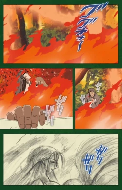 Page 227 of Nawa de nureru jukujo no niku tsubo kanzenhan