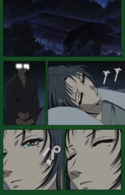 Page 89 of Nawa de nureru jukujo no niku tsubo kanzenhan