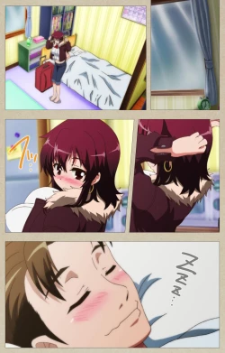 Page 219 of Tennen Koiiro Alcohol kanzenhan