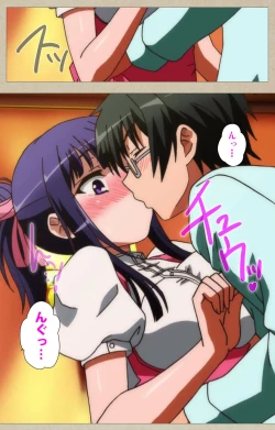 Page 71 of Tennen Koiiro Alcohol kanzenhan