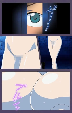 Page 23 of ]Mamahaha kanzenhan