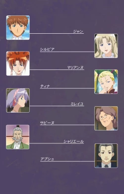 Page 2 of ]Mamahaha kanzenhan