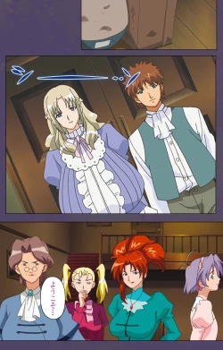 Page 32 of ]Mamahaha kanzenhan