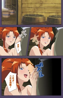 Page 57 of ]Mamahaha kanzenhan