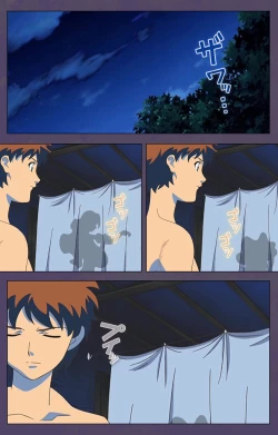 Page 98 of ]Mamahaha kanzenhan