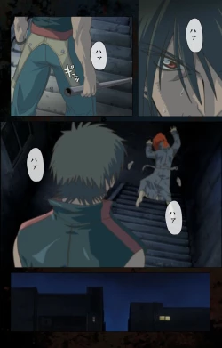 Page 181 of Hainu~ere shukaku no yoru kanzenhan