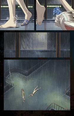 Page 235 of Hainu~ere shukaku no yoru kanzenhan