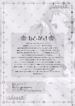 Page 109 of Lhasa III